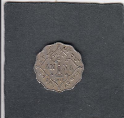 Beschrijving: 1 Anna  GEORGIUS V 